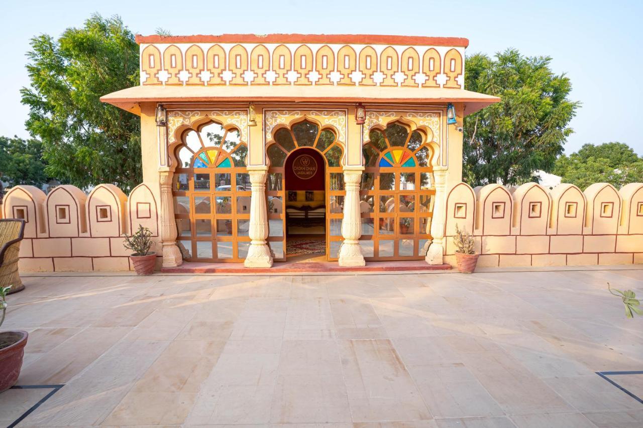 Chokhi Dhani The Palace Hotel Jaisalmer Esterno foto